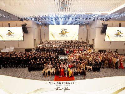 Annual Dinner 2024