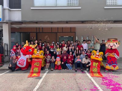 Chinese New Year Celebration 2024