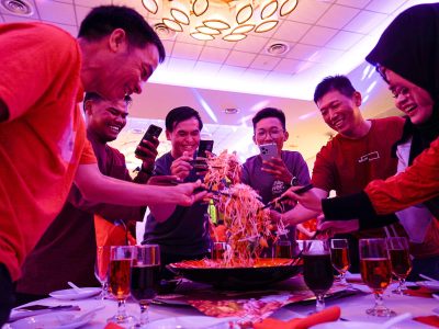 Reunion Dinner 2025